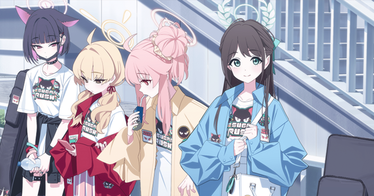 ブルアカ　放課後スイーツ部　バンドイベ　グッズまとめ売り スイーツ部バンドイベ（-ive aLIVE!）のミニゲーム注意点