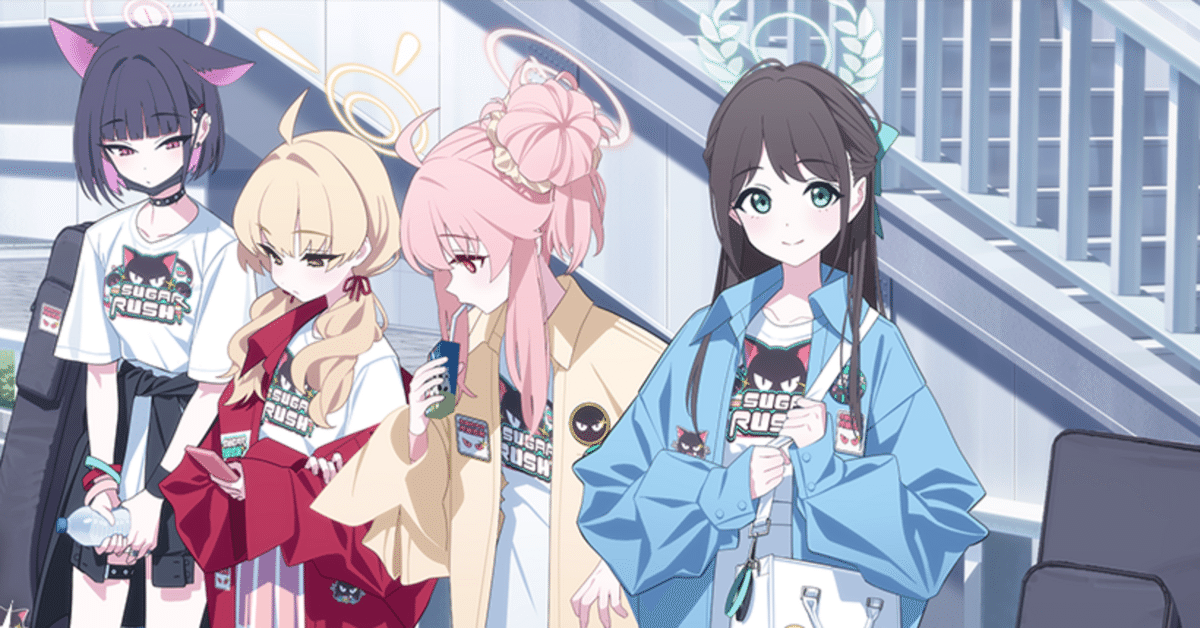 スイーツ部バンドイベ（-ive aLIVE!）のミニゲーム注意点