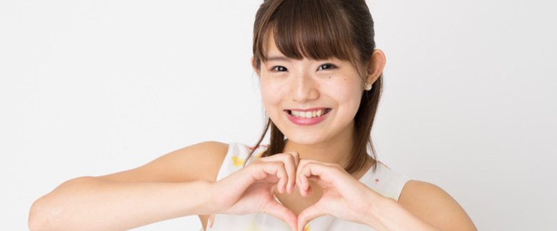 百瀬美鈴 Note 百瀬美鈴 Note