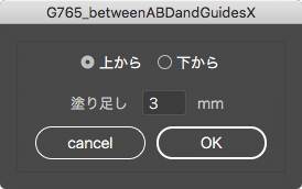 スクリーンショット 2020-02-16 20.51.05