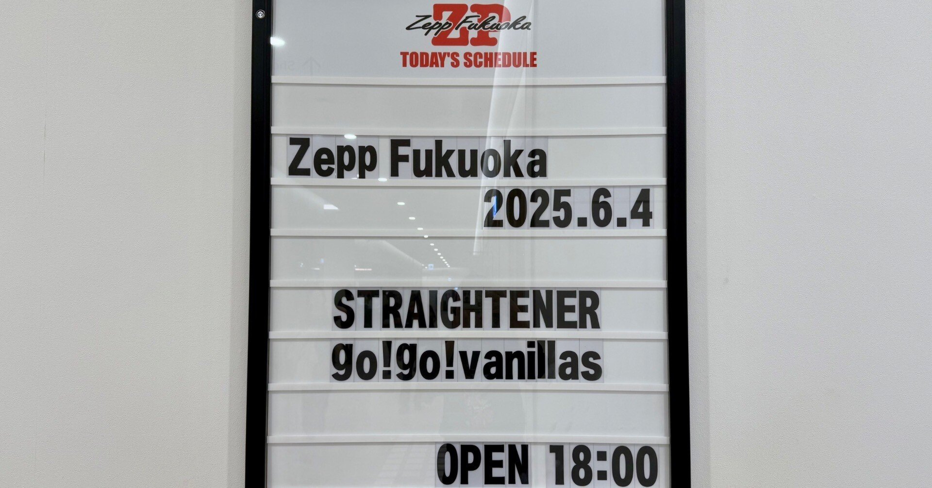 ストレイテナー　STRAIGHTEN IT UP 廃盤　新品未開封 i-img1200x797-