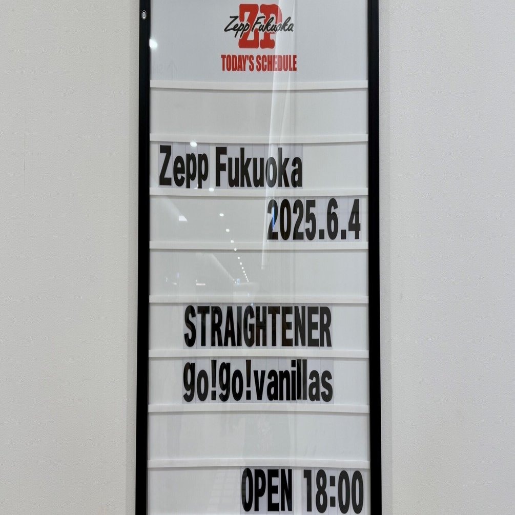 2025.6.4(wed) ストレイテナー BROKEN SCENE 2025 Zepp Fukuoka