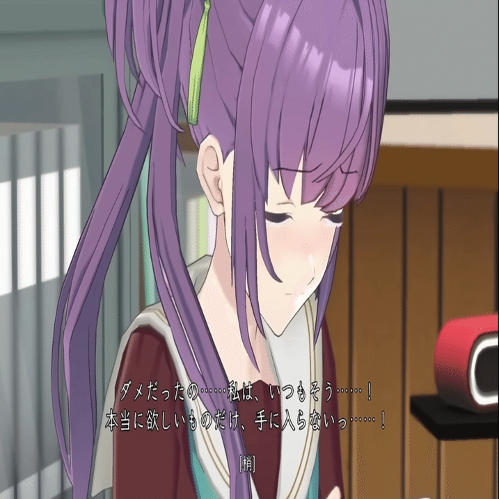 乙宗梢！！！！！！｜りーち