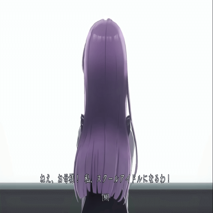 乙宗梢！！！！！！｜りーち