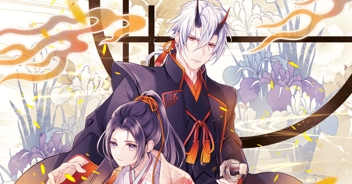 富士見コミックスアニメ版 幻魔大戦 1～5 全巻初版、初版と