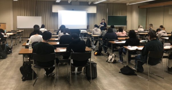 文英堂【公式】 on X: 