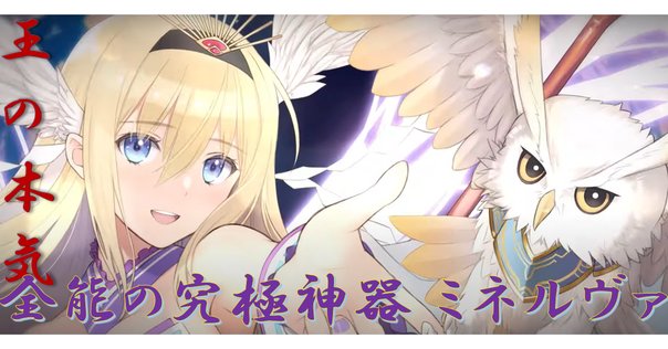 ヴァンガードDD2]シャルモート3分クッキング｜dqus(どくーさ)
