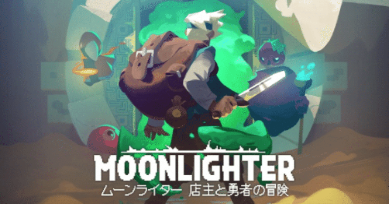 02 16 最近のことと先週末から今週までやっていたゲーム Yusuke3rd Note