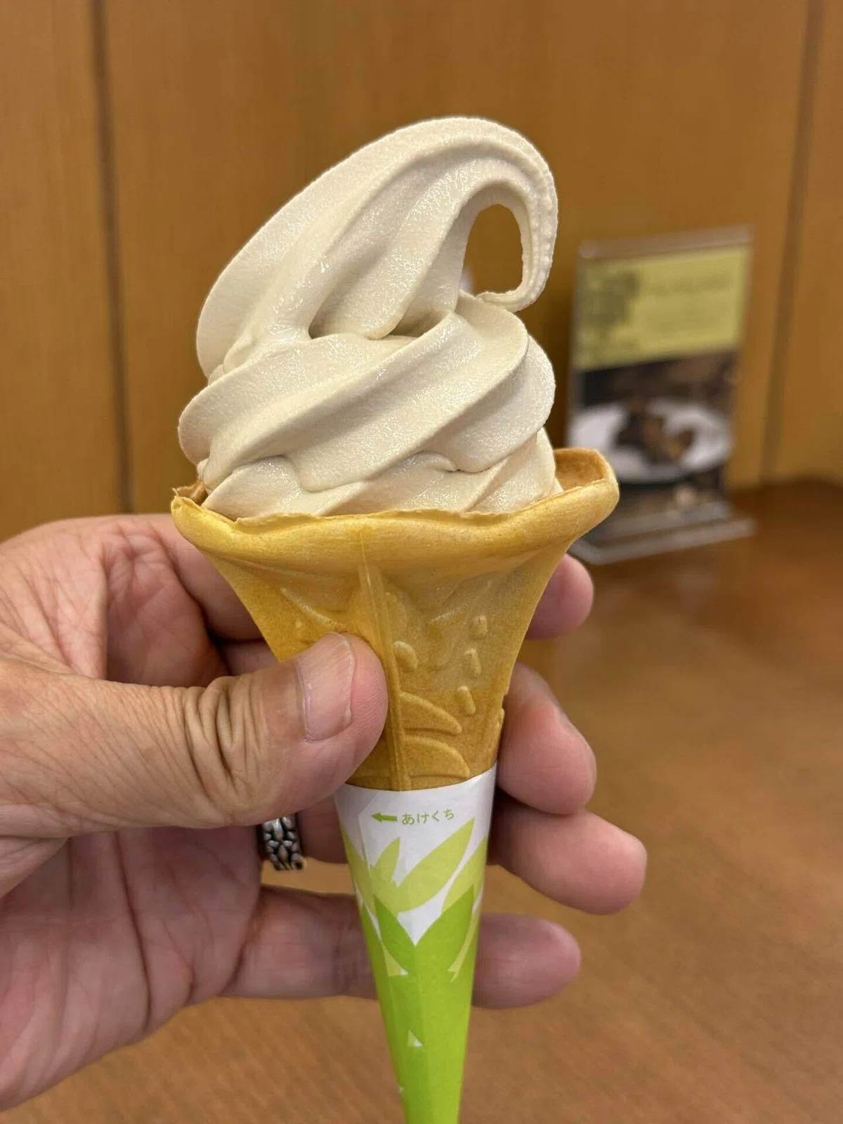関 牛乳 ソフト クリーム