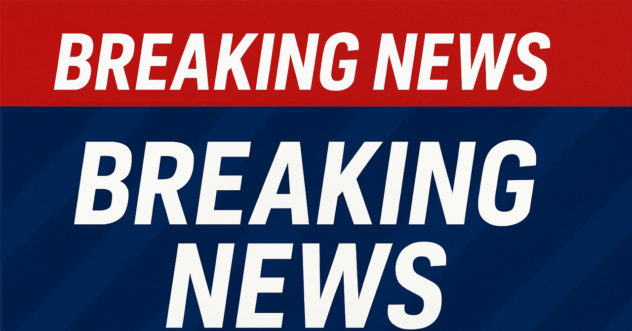 🇩🇪ドイツ、460億ユーロ規模の法人税改革を発表｜個人投資家