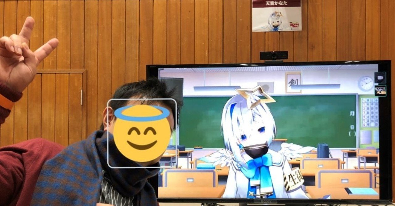 おしゃべりフェスホロライブ参戦 の段 わいと Note