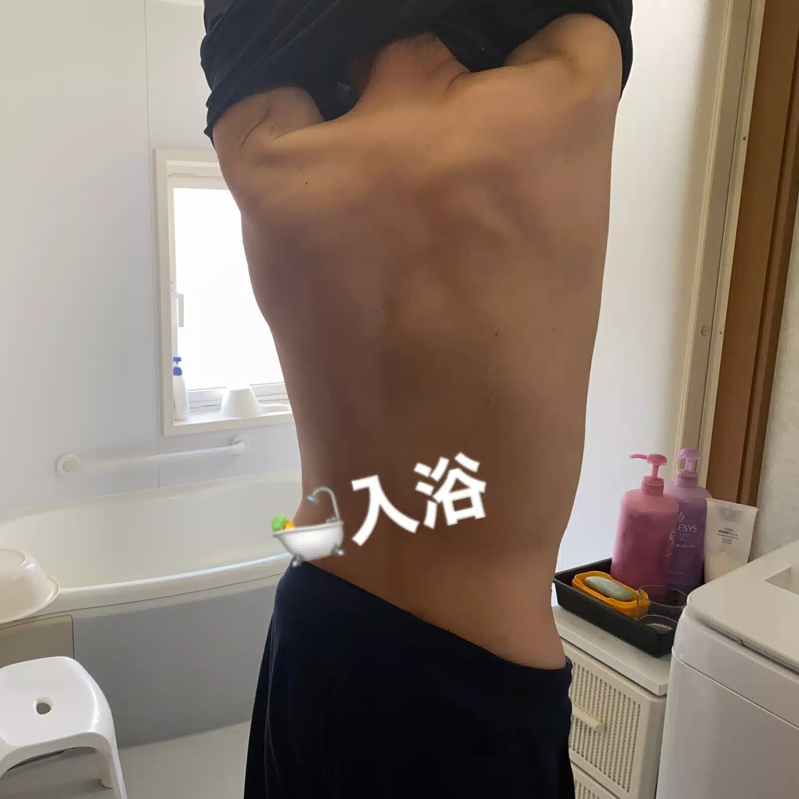 COSぇもん。