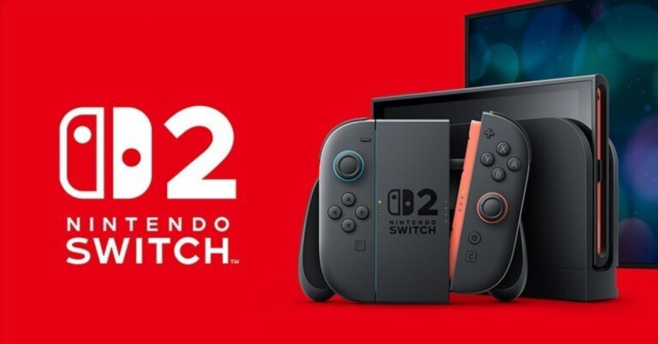 Nintendo Switch 2 発売！！｜空目ハルヒコ Haruhiko Utsume