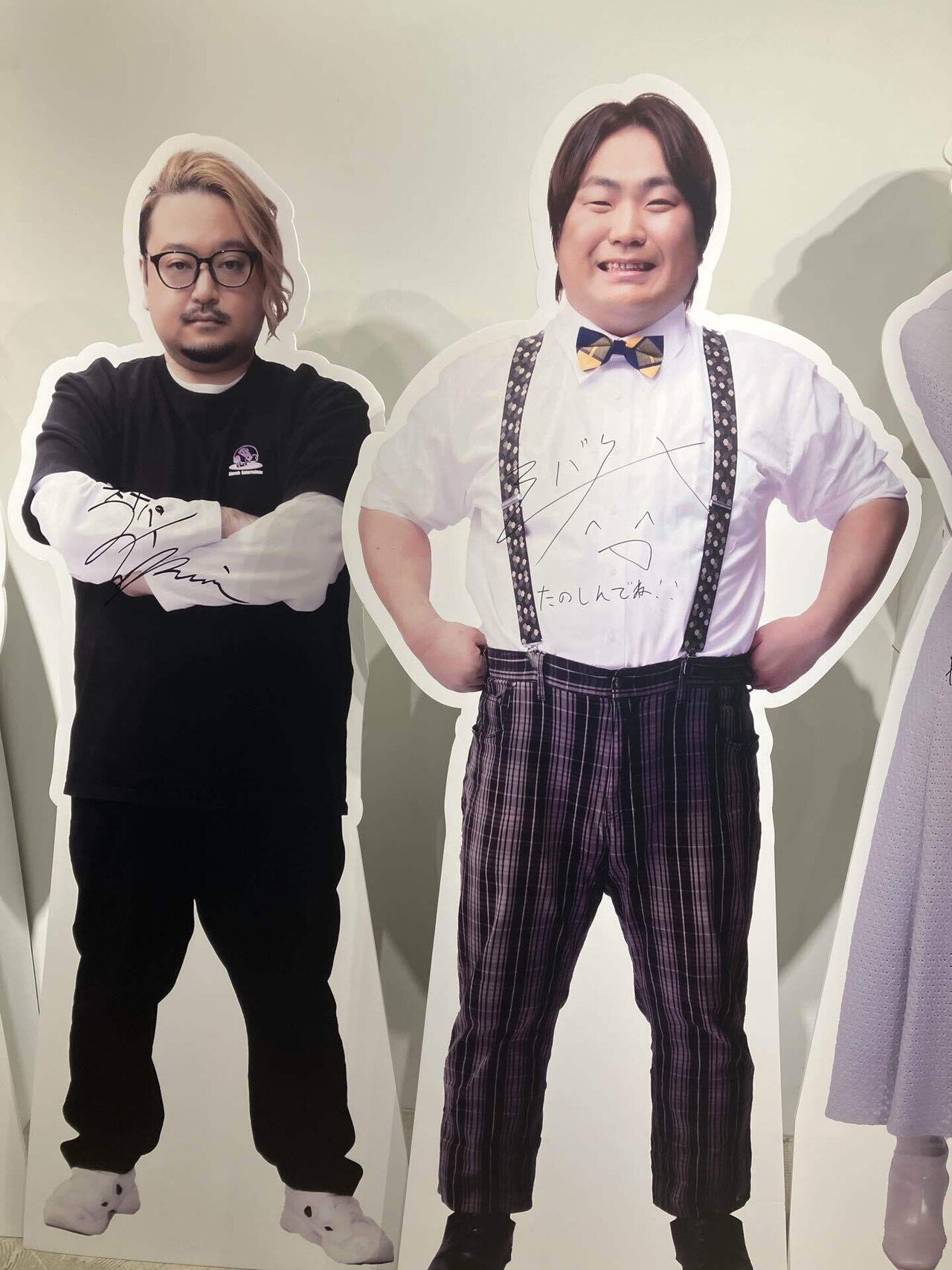 恥の多い生涯を送ってきたヲタクがおさかなじんろうPUSへ行った