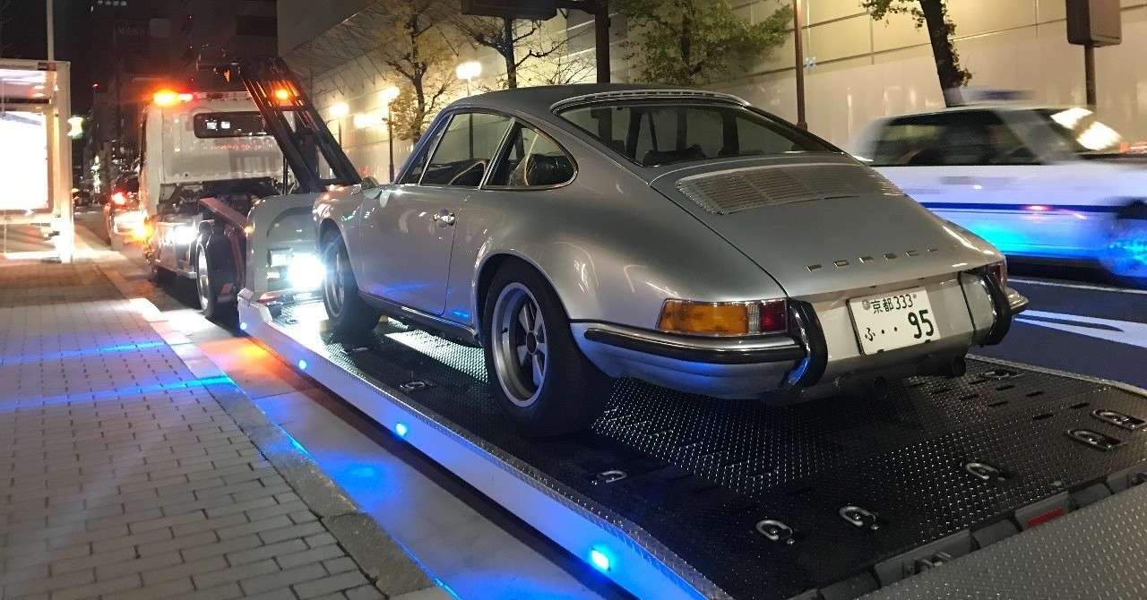 ポルシェで事故に遭う 原 武義 Note