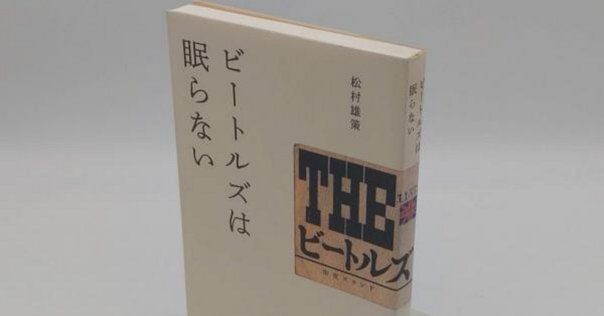 試し読み】ソ・イジェ『0%に向かって』でたどる〈音楽〉と〈独立