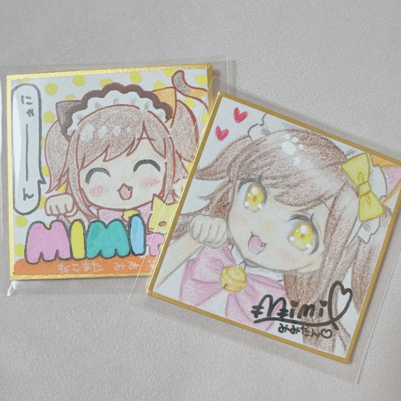 あっとみっくす！vol.2｜猫又みみ🐱