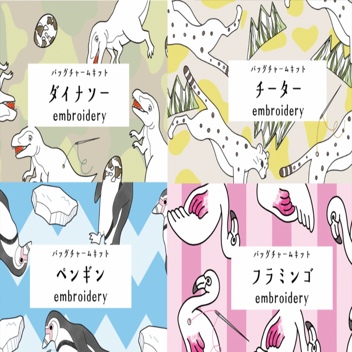 ビーズで人と人をつなぐ。Maison des Perles×TOHOが贈る、15周年記念と