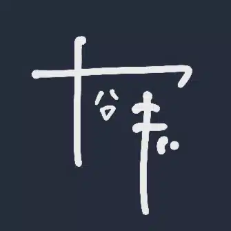 ヤギヤギのサブ垢