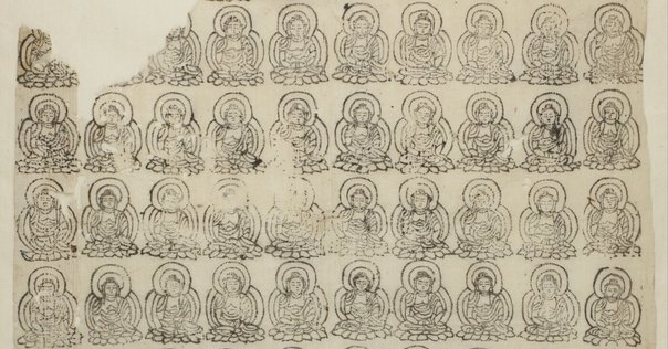 歴史の闇から救い出す「彫刻刀が刻む戦後日本―2つの民衆版画運動