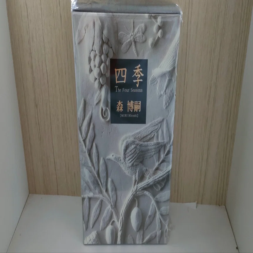 四季」森博嗣｜本と瞬間