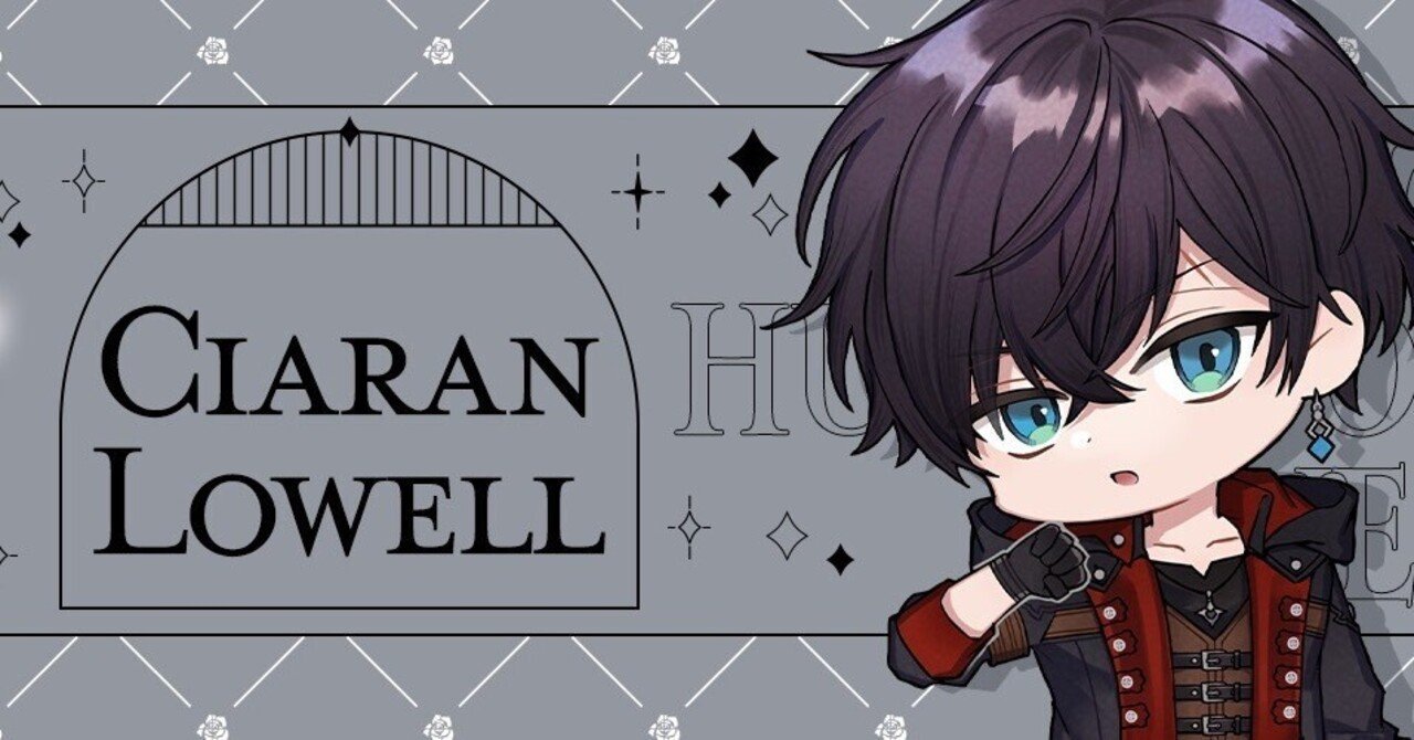 レドこく　キーラン レッドベルの慟哭 ネタバレ感想 キーラン・ローウェルが最高だったって