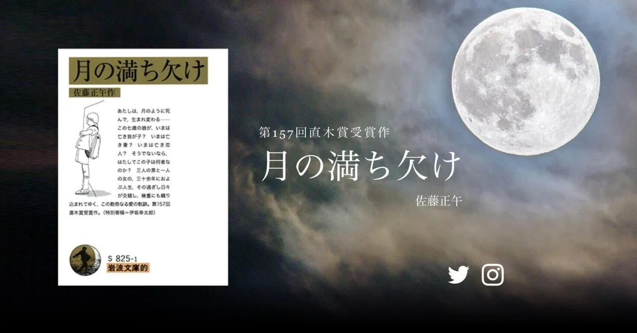fullmoon様 リクエスト 10点 まとめ商品 【公式通販】