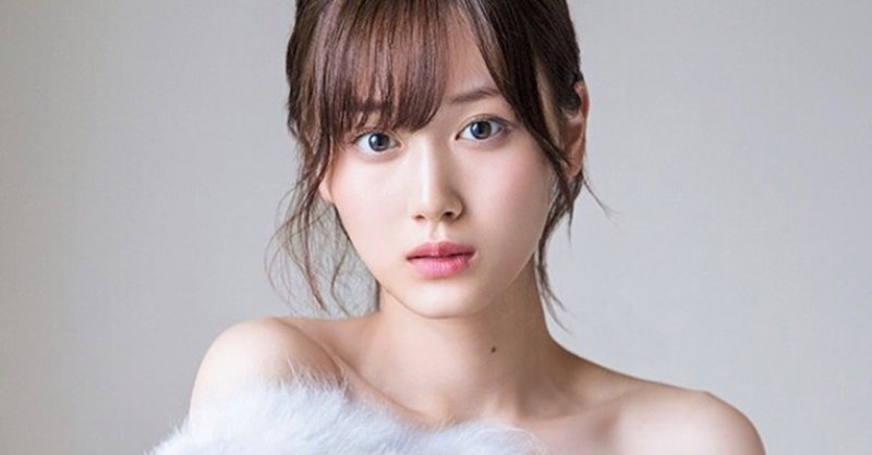 山下美月1st写真集 忘れられない人 感想 やすっしー note