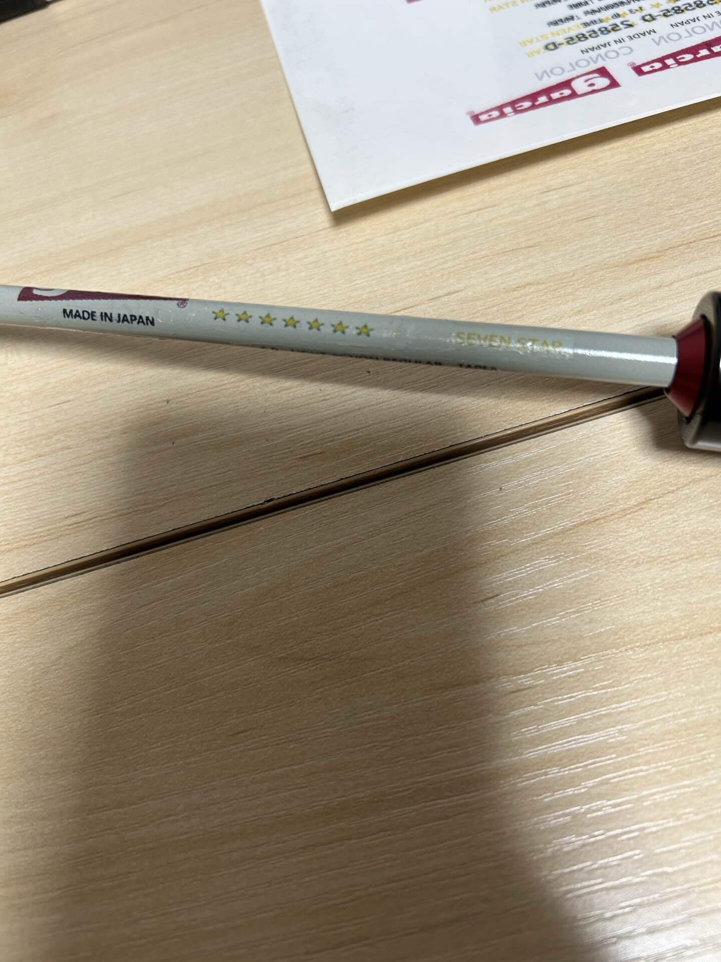 ミッチェル508(改)｜tamin-men