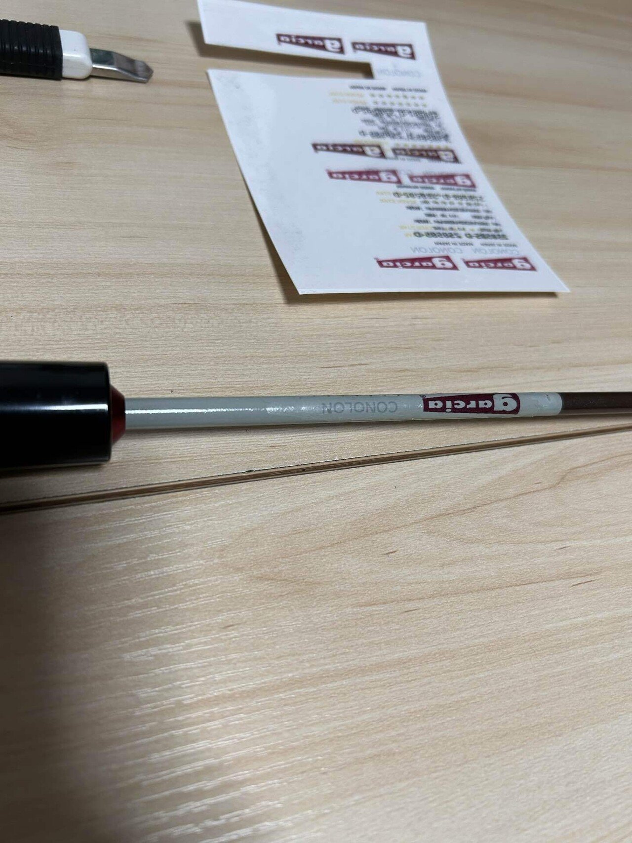 ミッチェル508(改)｜tamin-men