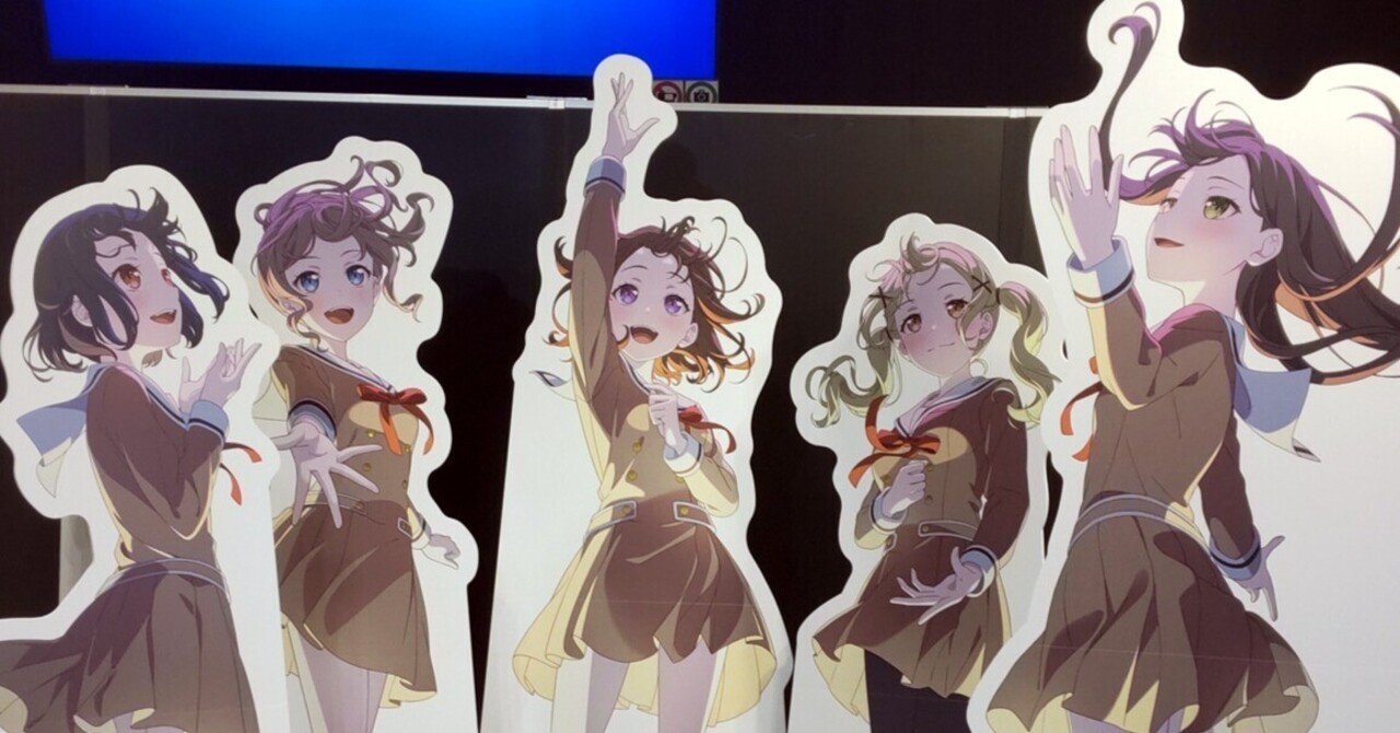 Poppin'Party 10th Anniversary LIVE「ホシノコドウ」』開催記念ストア