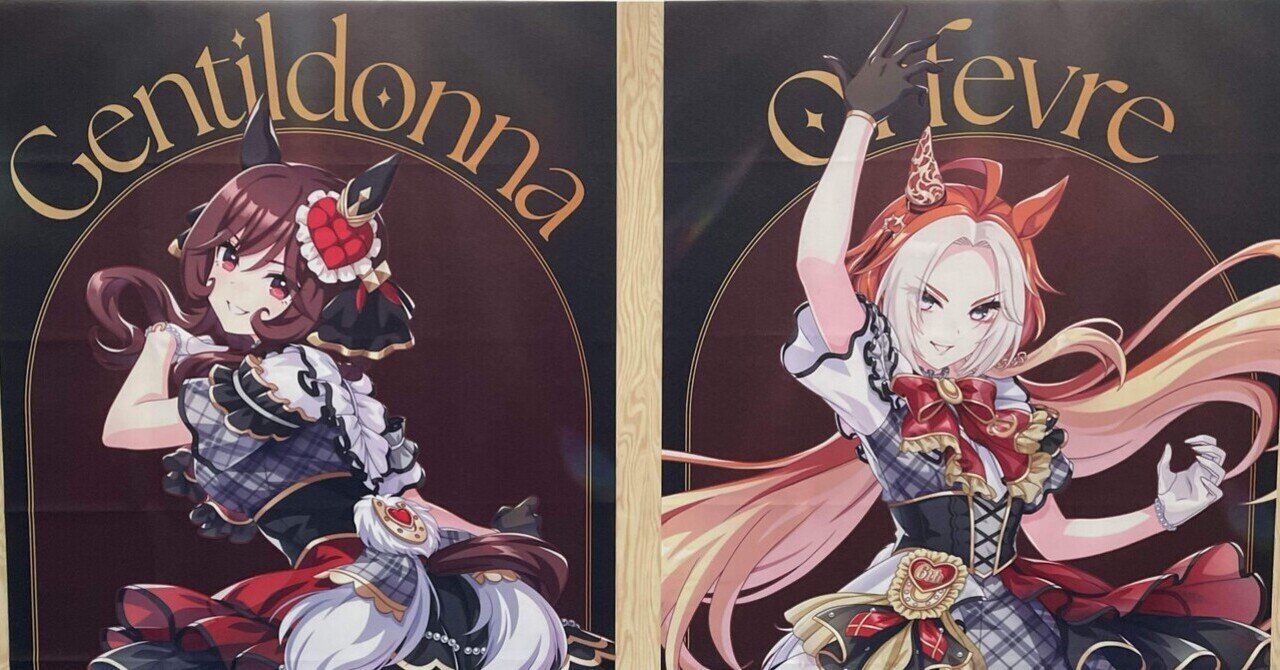 you kiyo shuji ライブブロマイド ka-yu カードまとめ売り