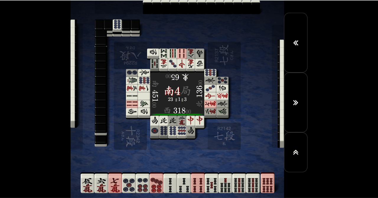 品質が完璧 天鳳 鳳南自戦記.31(トップをねらえ！)｜黒羽織 ジャケット・アウター