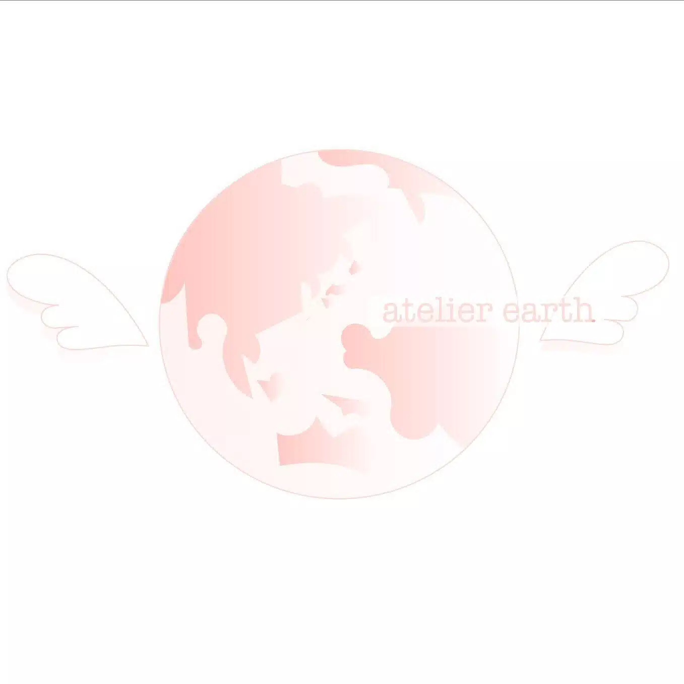 アトリエ地球 