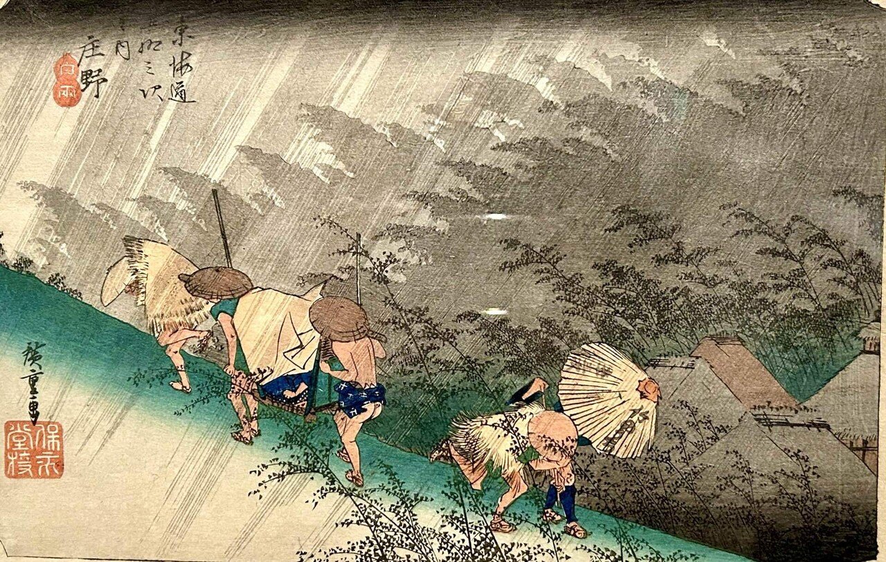 風景画が語りかける― 北斎と広重、二人の作風と人柄｜hana