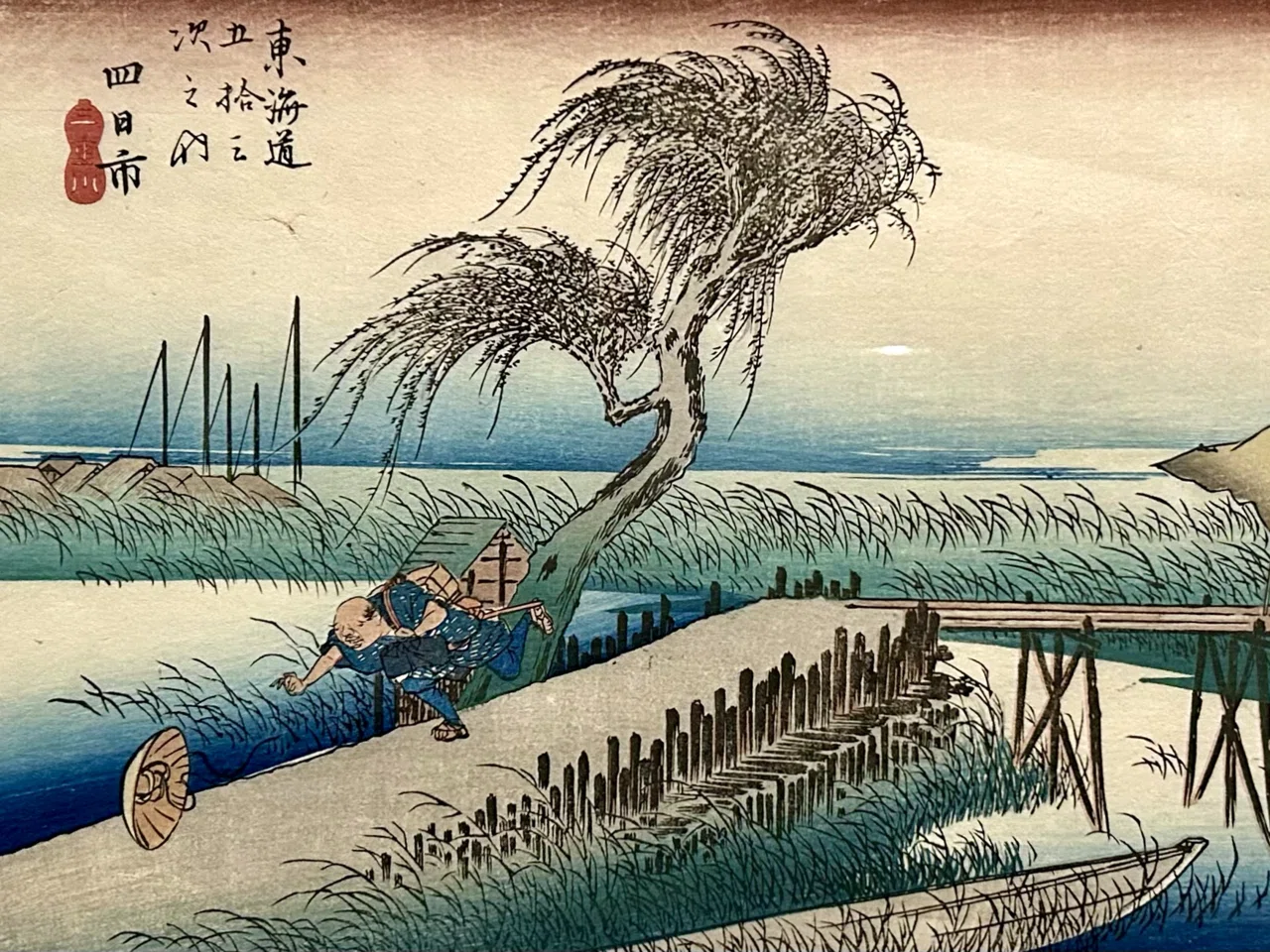 風景画が語りかける― 北斎と広重、二人の作風と人柄｜hana