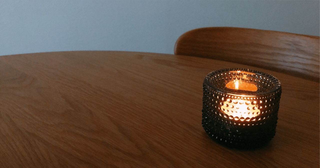 528ヘルツの余白時間|余白標本