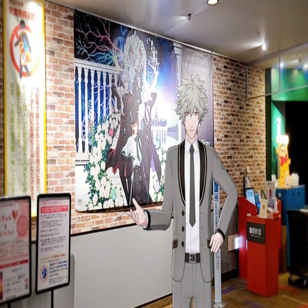 う*さ様 タブナイ　アンコール　カミュ、蘭丸 Amazon | 劇場版 うたの☆プリンスさまっ♪ TABOO NIGHT XXXX