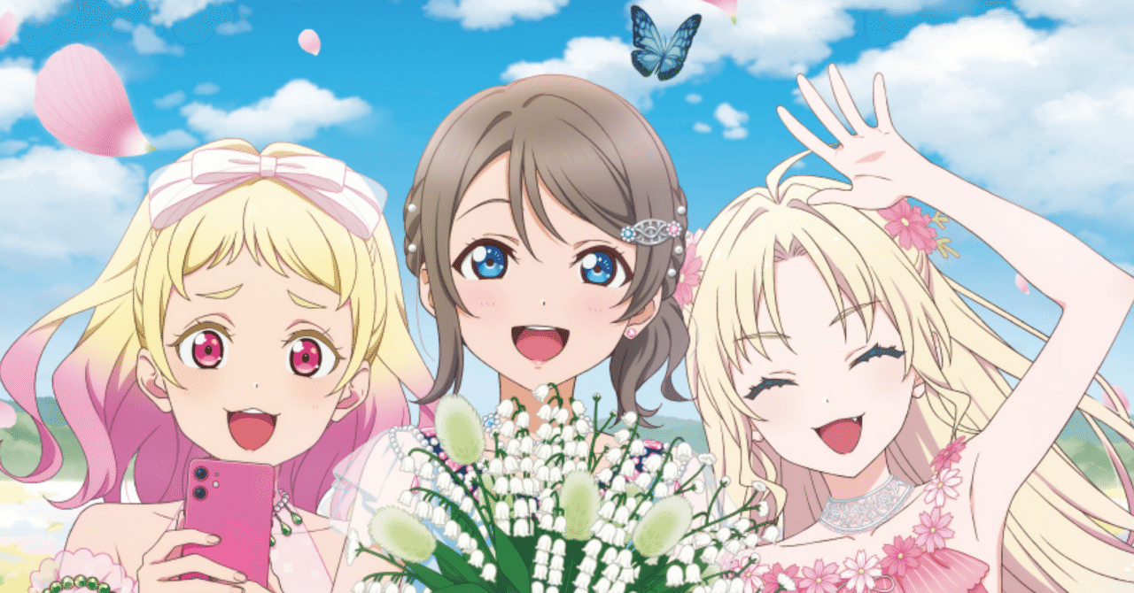 ラブカ ドローリエラ　デッキ 調整パーツ付き DOLLCHESTRA【ラブカ2.5弾環境】｜信綱