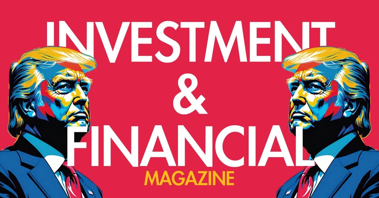 6/4(Wed) 🇺🇸米国マーケット情報 (パフォーマンス、経済指標、 $NVDA 決算情報)INVESTMENT&FINANCIAL MAGAZINE