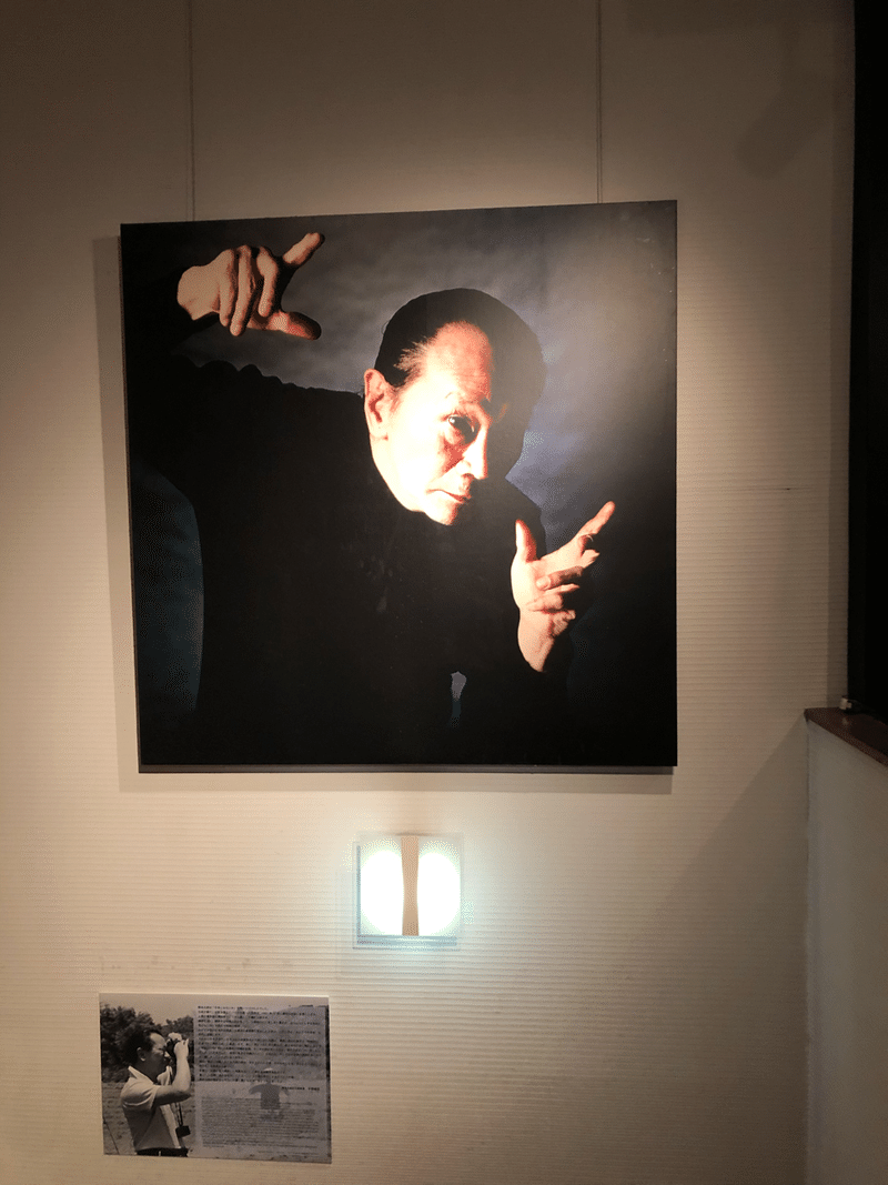 綺麗と美しいは全く違う 真逆の物だ 平山 雄大 Note