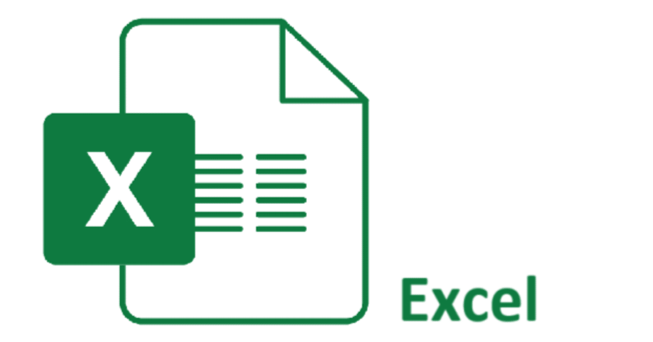Excel】Excelについて詳しく調べてみた｜梅ヶ枝餅