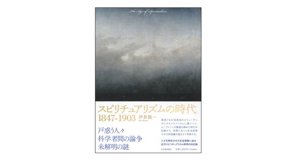 柄谷 行人　季刊at(あっと) 0〜15号（10号欠） 私の謎 柄谷行人回想録）近代文学の終焉：上 “差異”消滅で社会が