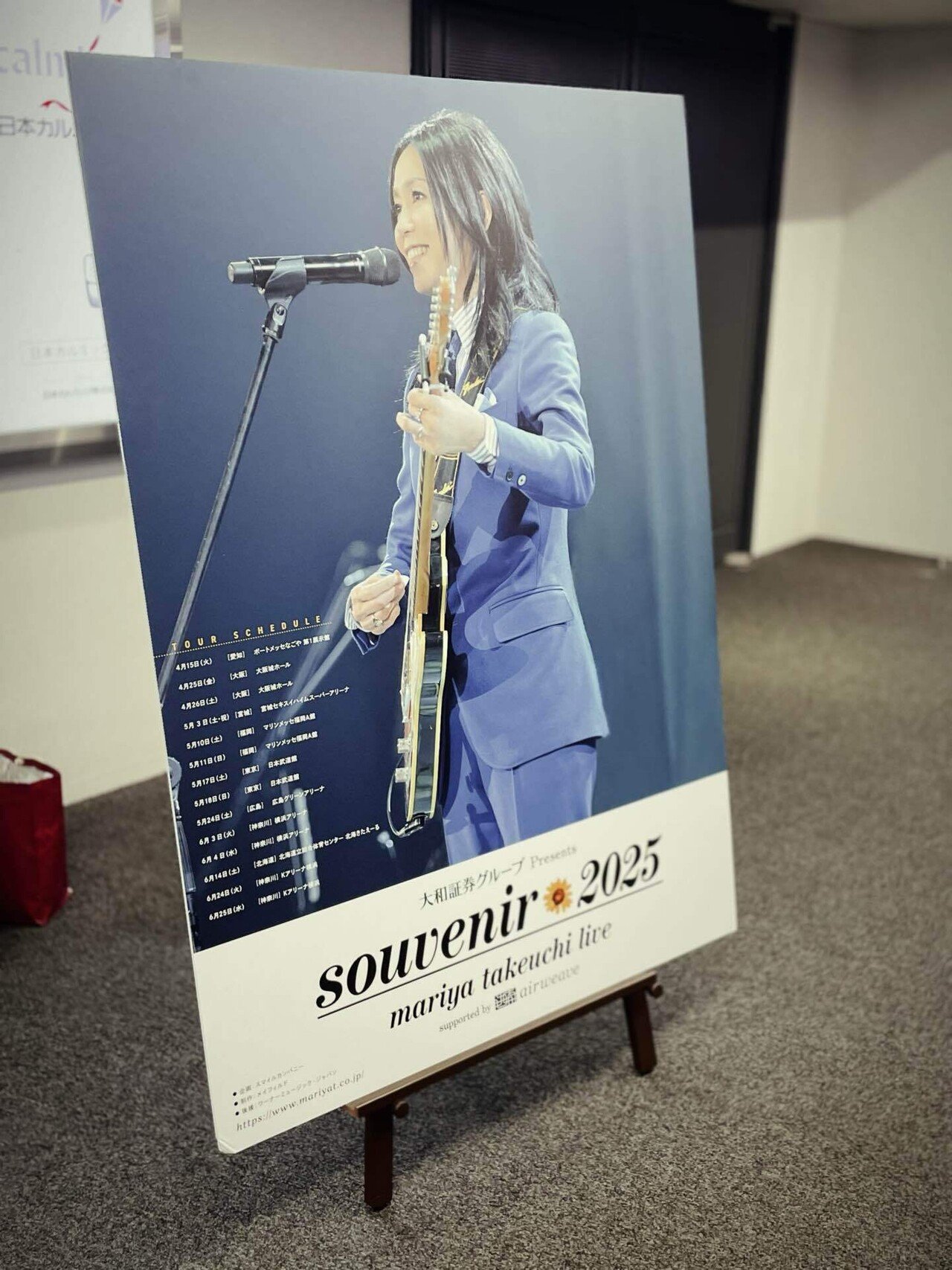 souvenir2025 mariya takeuchi 6/4 横浜アリーナ｜Yuichi Shimizu