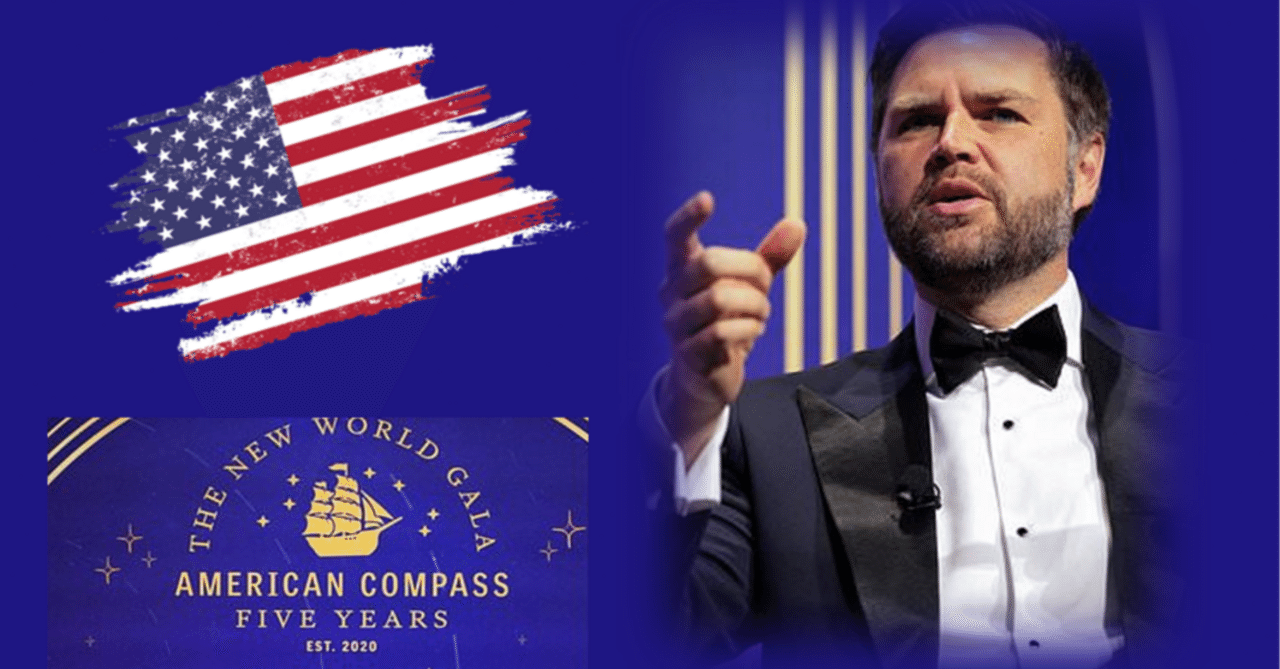 6/3］失われたアメリカの再建：停滞する中間層の生活と知識層の改革（ヴァンス副大統領@アメリカン・コンパス）｜だうじょん