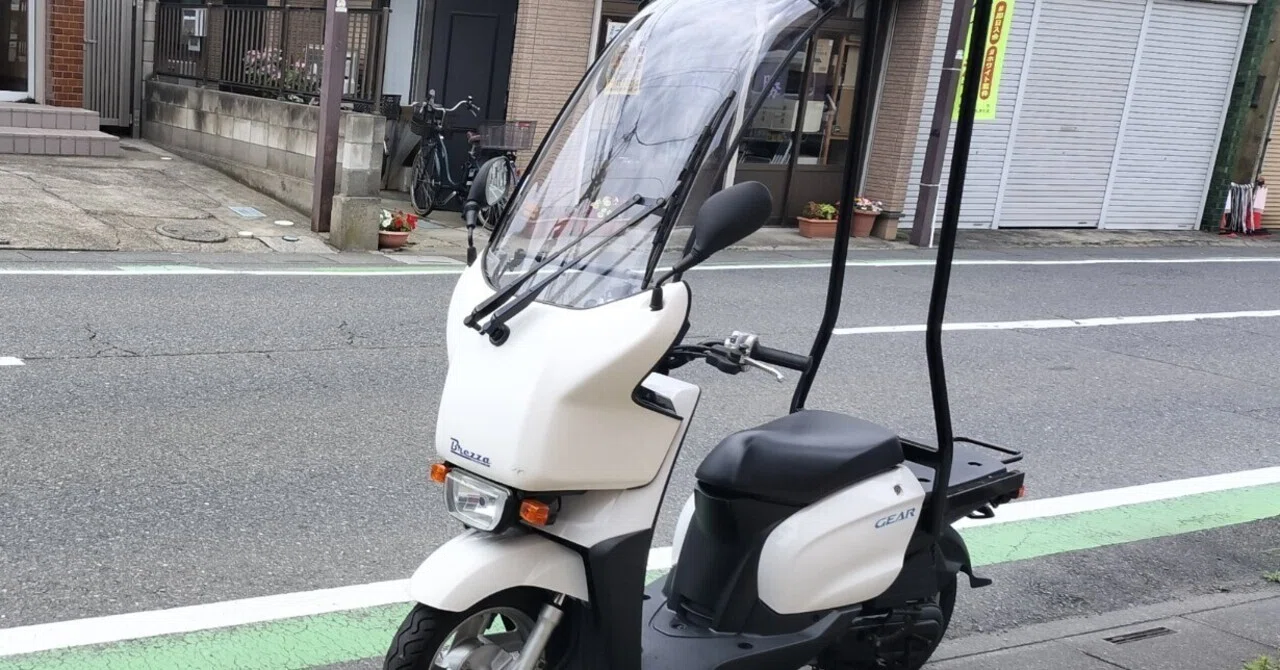 ご成約致しました】ヤマハ ギア UA08J-BGA3 50cc 帝都産業ルーフ付き ご成約致しました】ヤマハ ギア UA08J-BGA3 50cc 帝都産業ルーフ付き