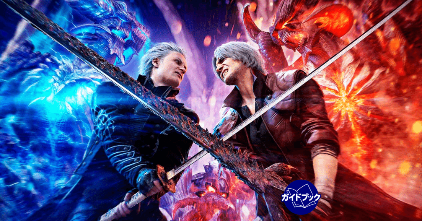 デビル メイ クライ5 スタイリッシュトライブ オートスマスロユニット スマスロ デビル メイ クライ 5 スタイリッシュトライブ