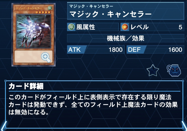 d24遊戯王 超重武者 構築済みデッキ Amazon.co.jp: 【デッキ販売】 超重武者デッキ 構築済みデッキ