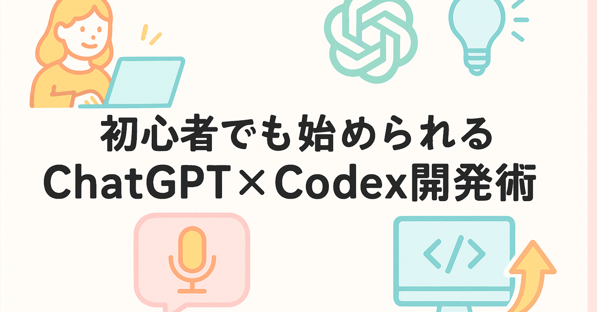 富山市立図書館【公式】 on X: 