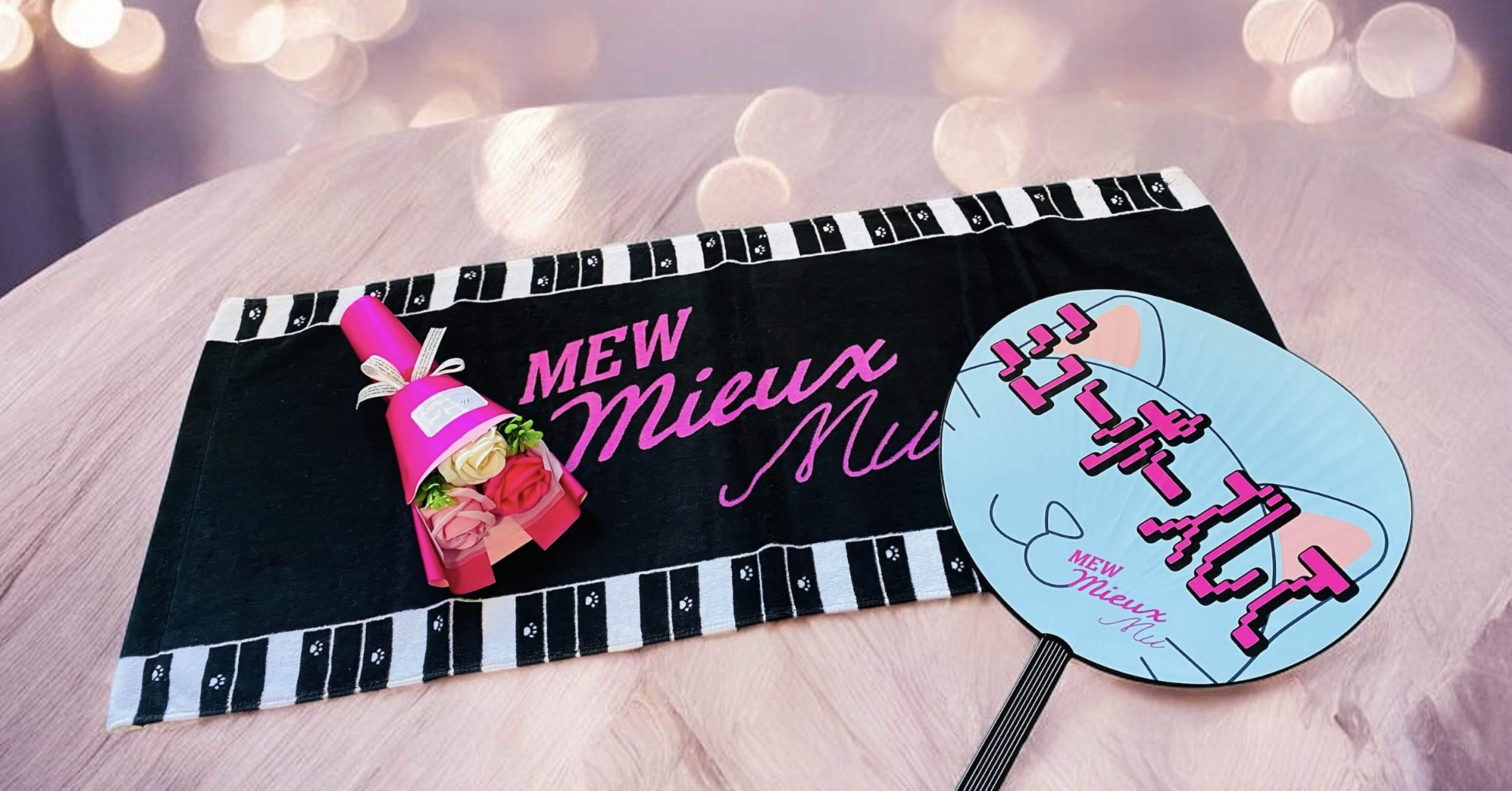 匿名配送 井上芳雄 裏切らない芳雄4時間フェス DVD+CD+FC特典